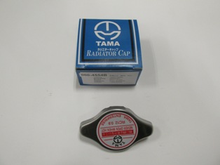 UNIVERSAL%20UNIVERSAL-%20RADYATÖR%20KAPAGI%20(INCE%20TIP)%20TÜM%20BINEK%20ARAÇLAR%20IÇIN%20(0.9)(TAMA)