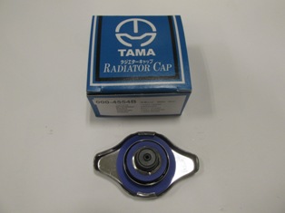 UNIVERSAL%20UNIVERSAL-%20RADYATÖR%20KAPAGI%20(INCE%20TIP)%20TÜM%20BINEK%20ARAÇLAR%20IÇIN%20(0.9)(TAMA)