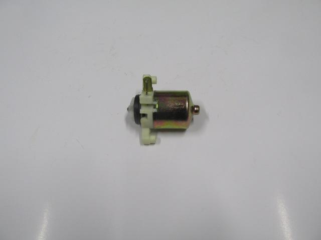 UNIVERSAL UNIVERSAL-; CAM SU BİDONU MOTORU 24VOLT