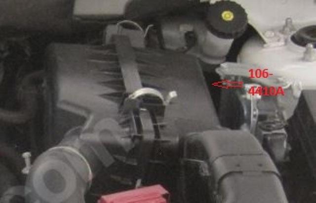 MITSUBISHI LANCER- 08/16; HAVA FILTRE KUTUSU ALT PARÇA