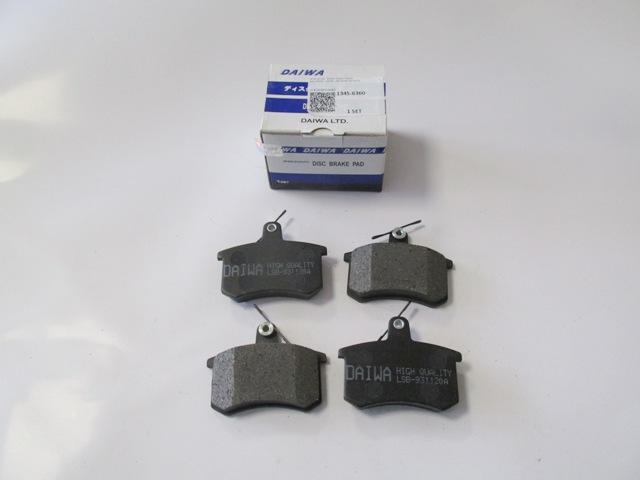 AUDI A80- 87/95; ARKA FREN BALATASI 1,6/1,8/2,0 (KABLOSUZ)(DISK)(86,8X66,6X16,5) (BRAMAX)