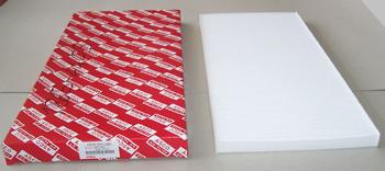 FIAT TEMPRA- 90/99; POLEN FILTRESI KARBONSUZ ORJ.NO:46721923 (ASCO)