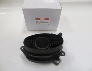 BMW 7 SERI- E38- 94/01; HAVA AKIS SENSÖRÜ (DEBIMETRE) 5 FISLI (730D)(SH)