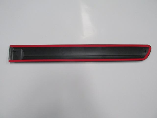 HYUNDAI GETZ- 03/05; ARKA KAPI BANDI SAG SIYAH