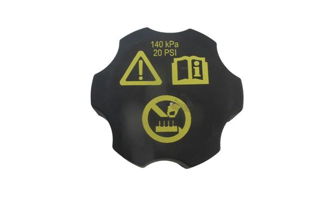 (YENİ ÜRÜN!!!)OPEL CORSA- E- 15/19; RADYATÖR YEDEK SU DEPO KAPAGI