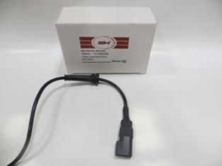 FORD FIESTA- 02/07; ABS SENSÖRÜ ÖN SAG/SOL AYNI (ADET) 2 FISLI (1,3/1,4 CC/1,4 TDCI/1,6 TDCI) (S