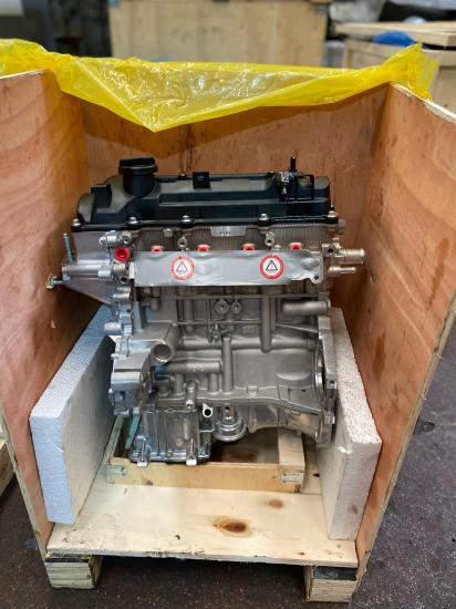 Hyundaı Accent Blue 1.4 Benzinli Motor G4LC