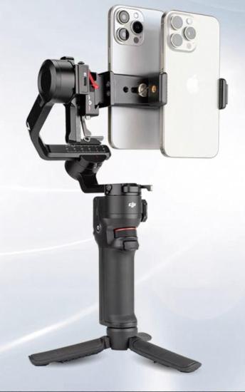 Gimbal Telefon Tutacağı