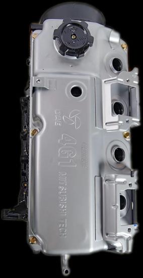 4G18 Mitsubishi Sandık Motor