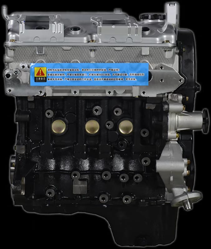Mitsubishi%20LANCER%201.6%20Motor