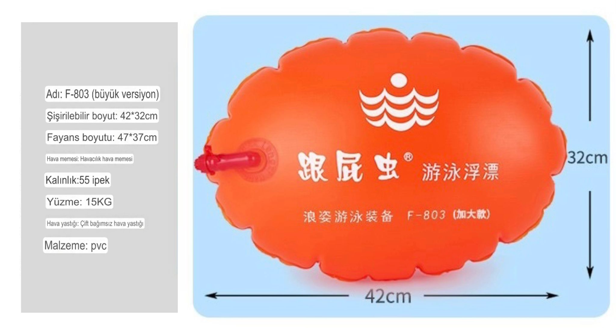 Yüzmeye%20Yardımcı%20Şişirilebilir%20Güvenlik%20Yüzme%20Balonu%20-%20Turuncu%20-Büyük%20Versiyon